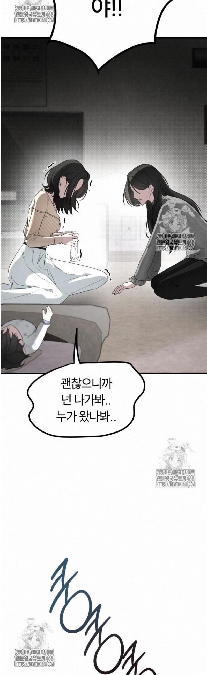 007.jpg