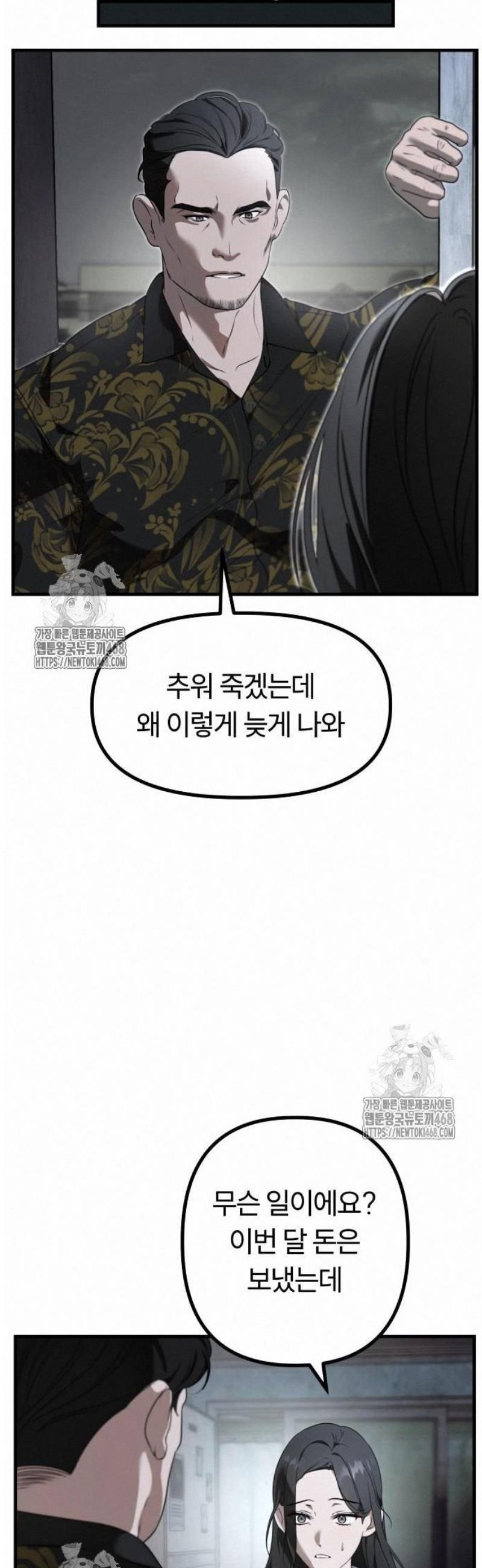 009.jpg