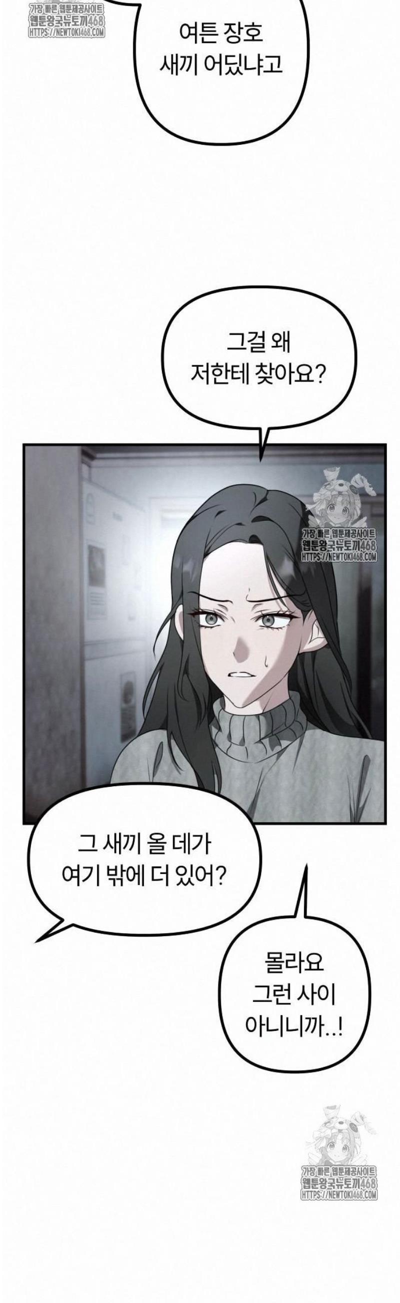011.jpg