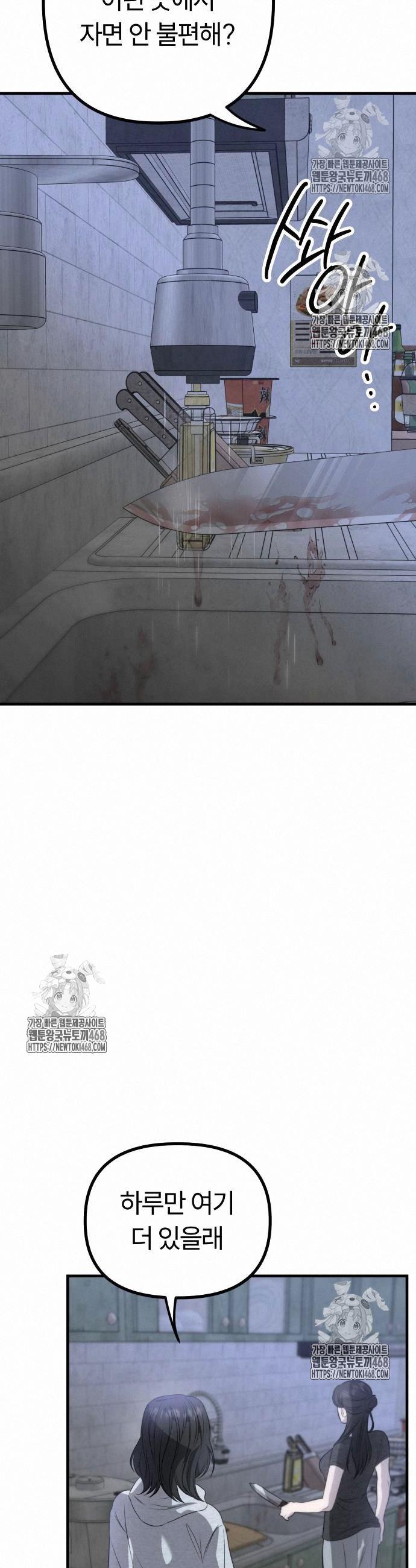 011.jpg