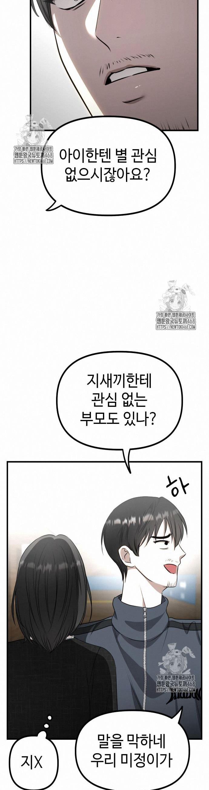 010.jpg