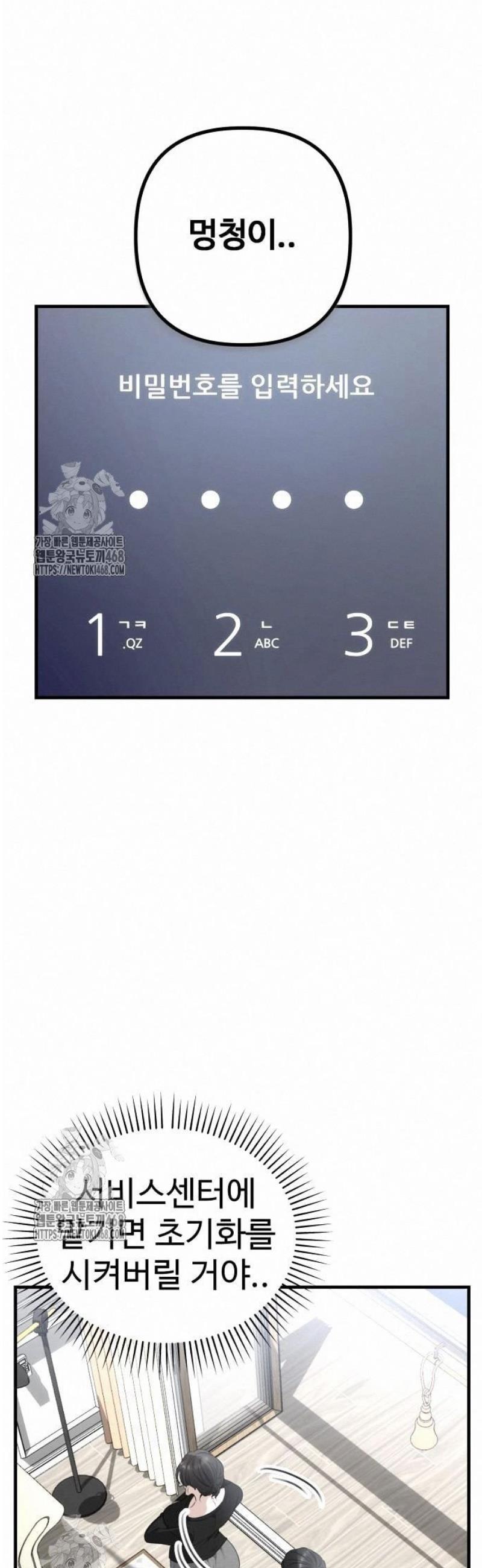 008.jpg