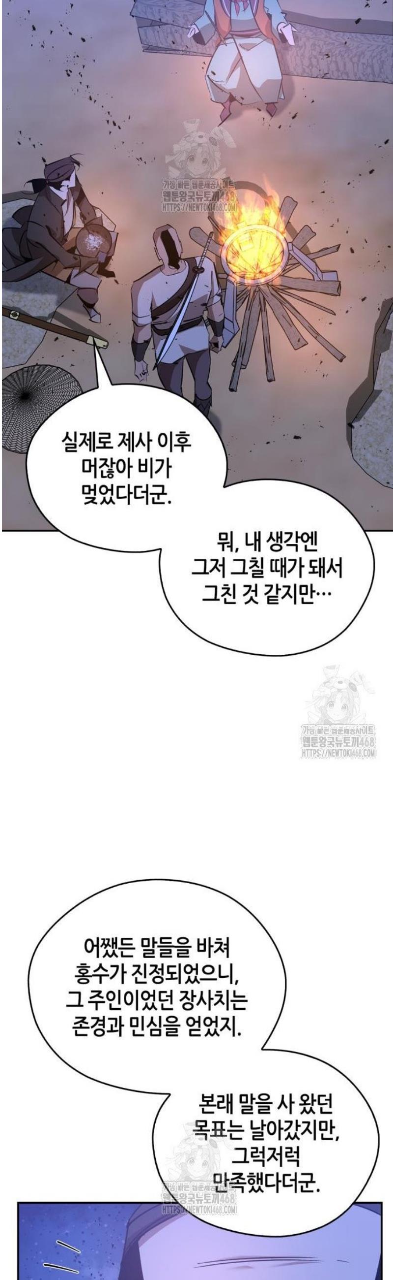 011.jpg