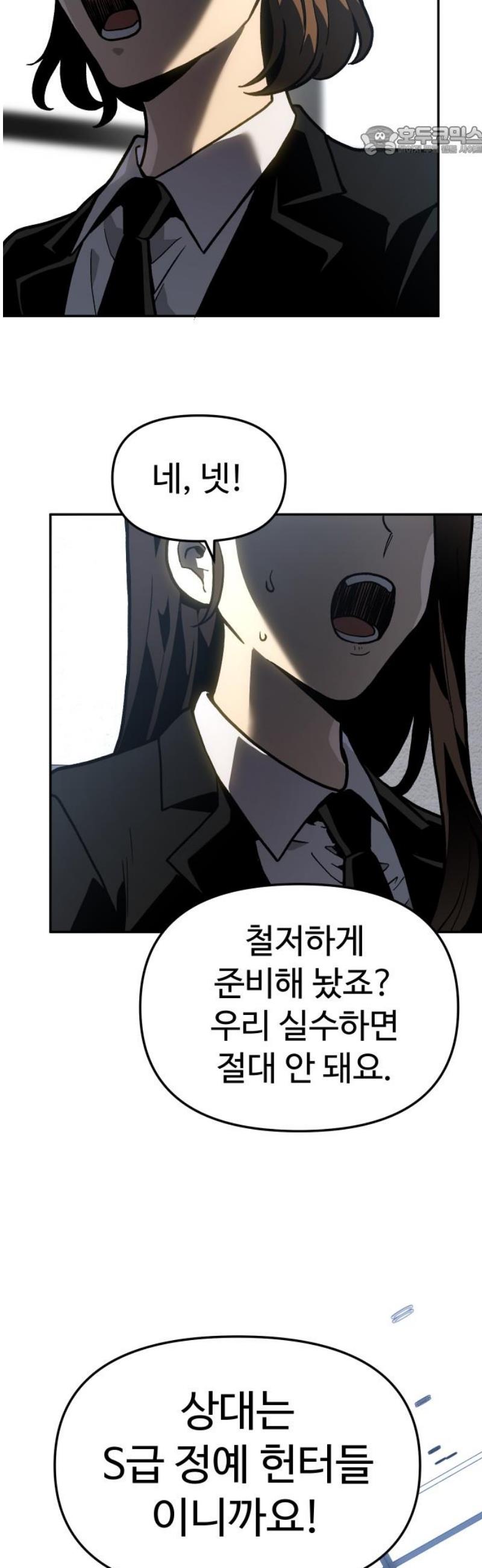 007.jpg