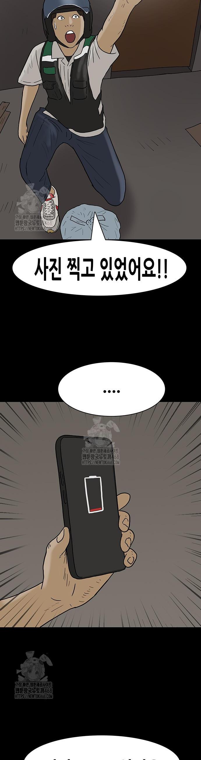 006.jpg
