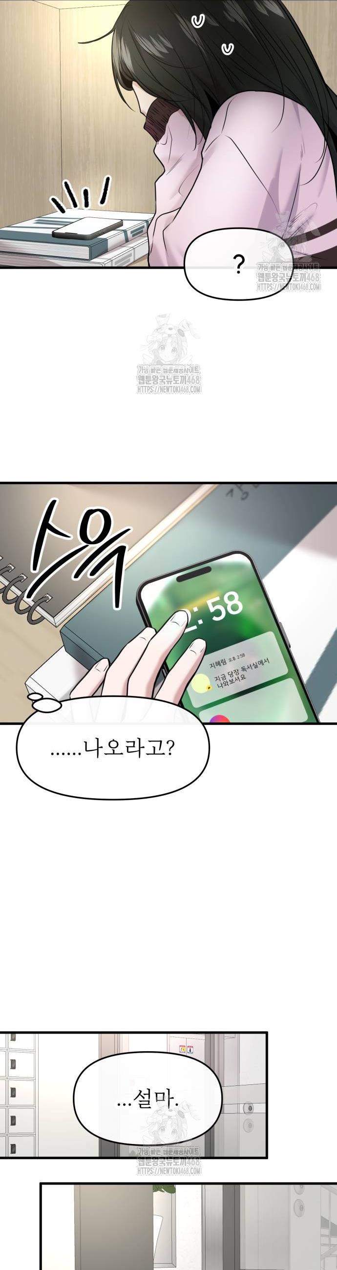 010.jpg