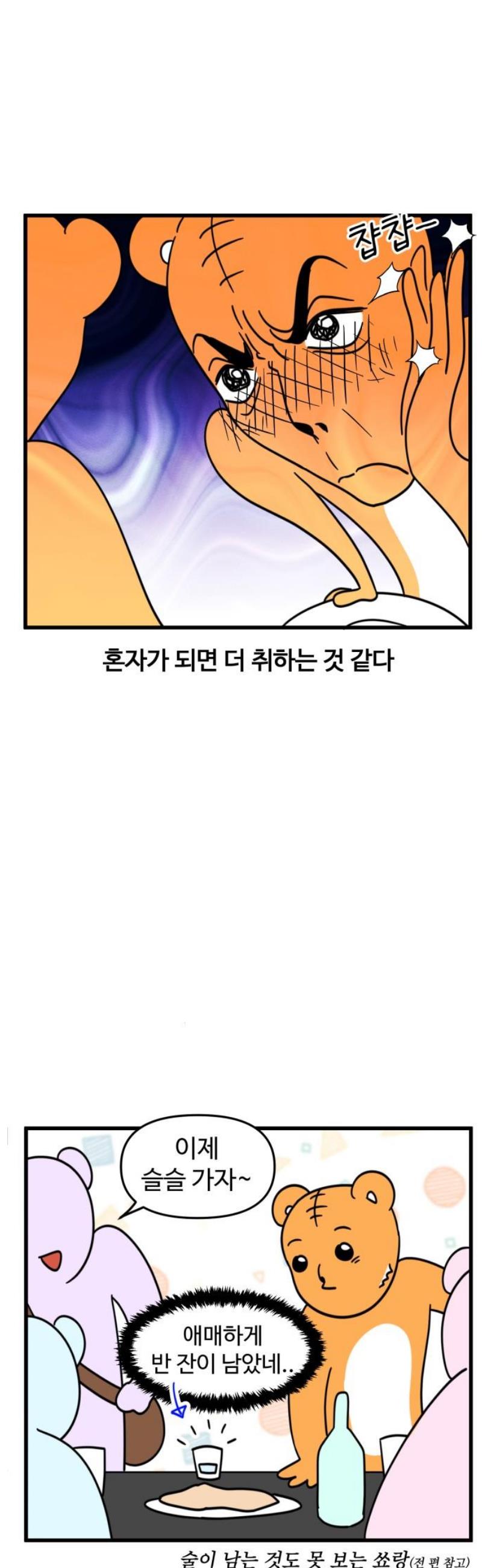 005.jpg
