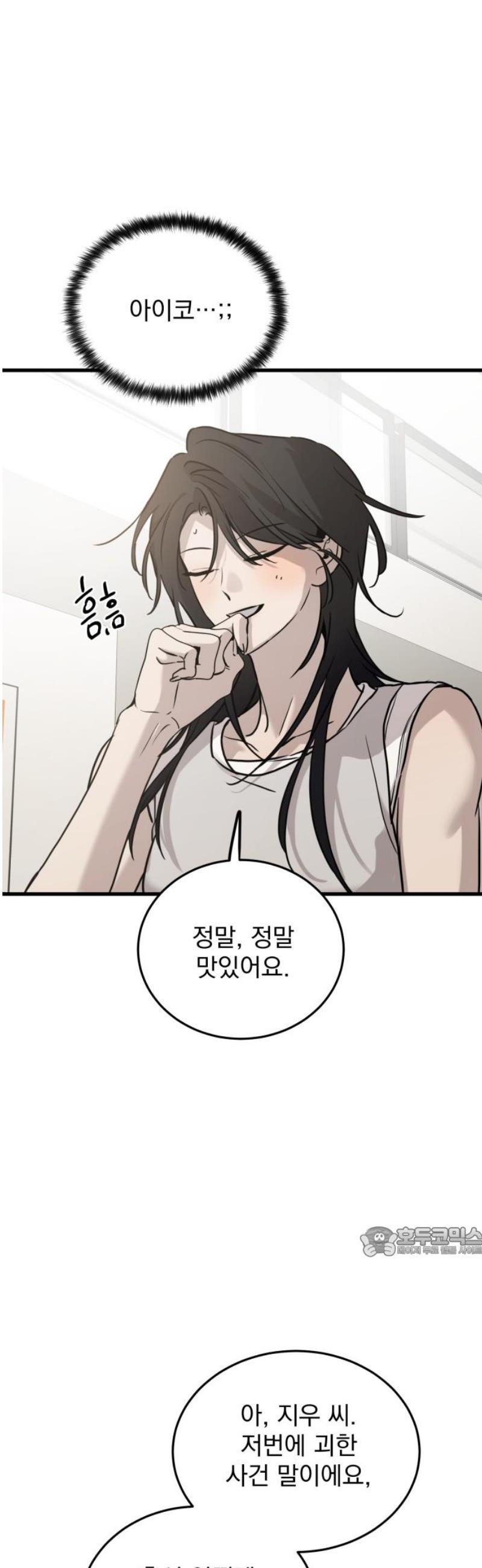 017.jpg