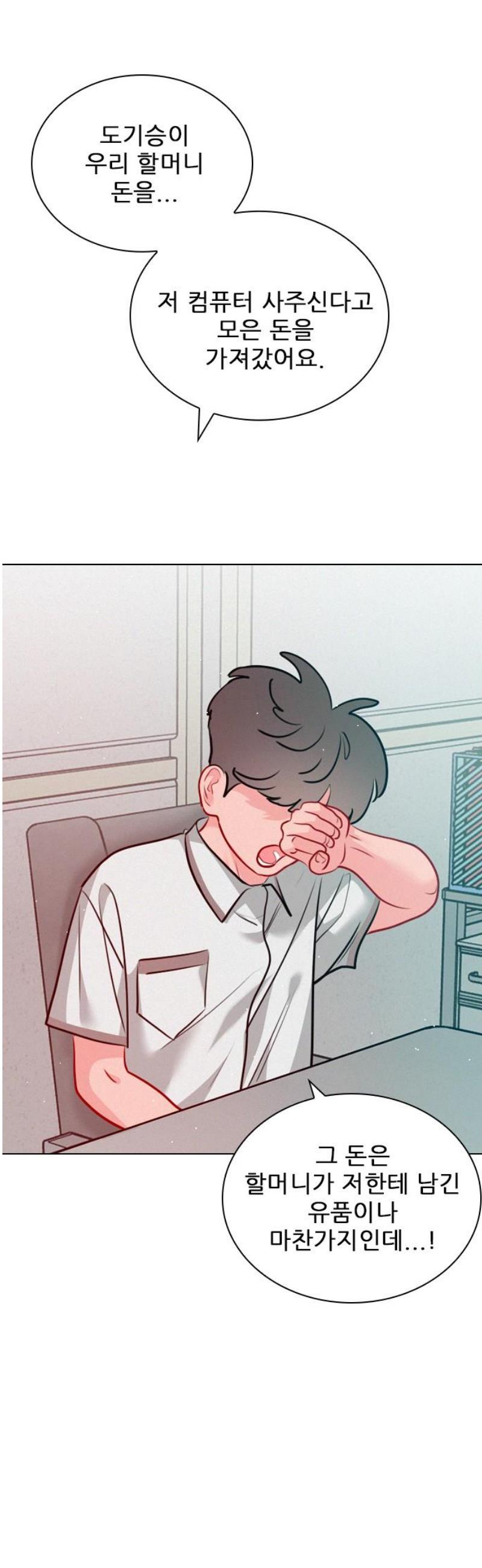 016.jpg