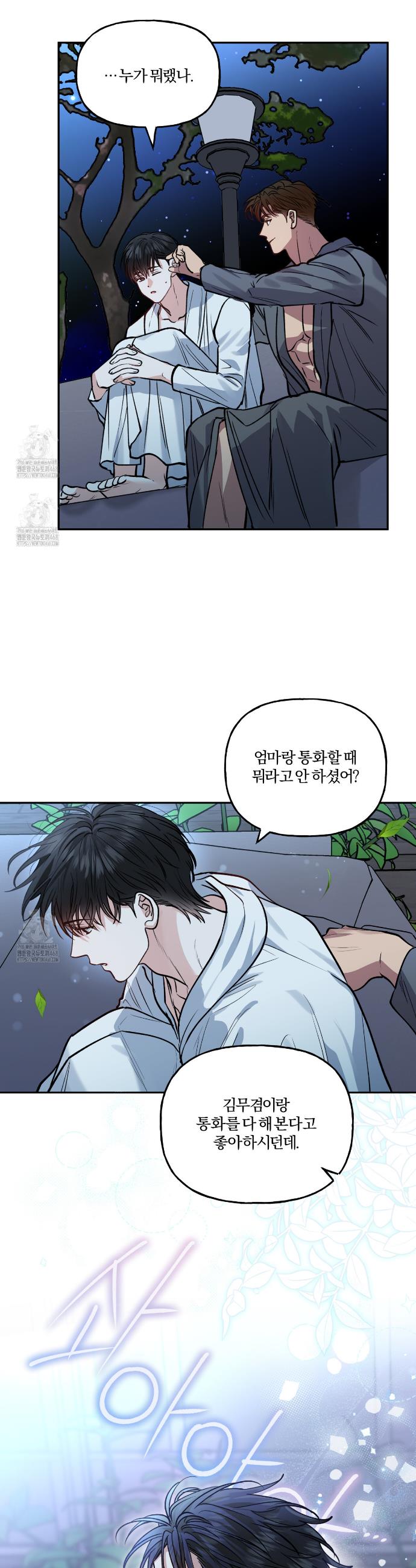025.jpg