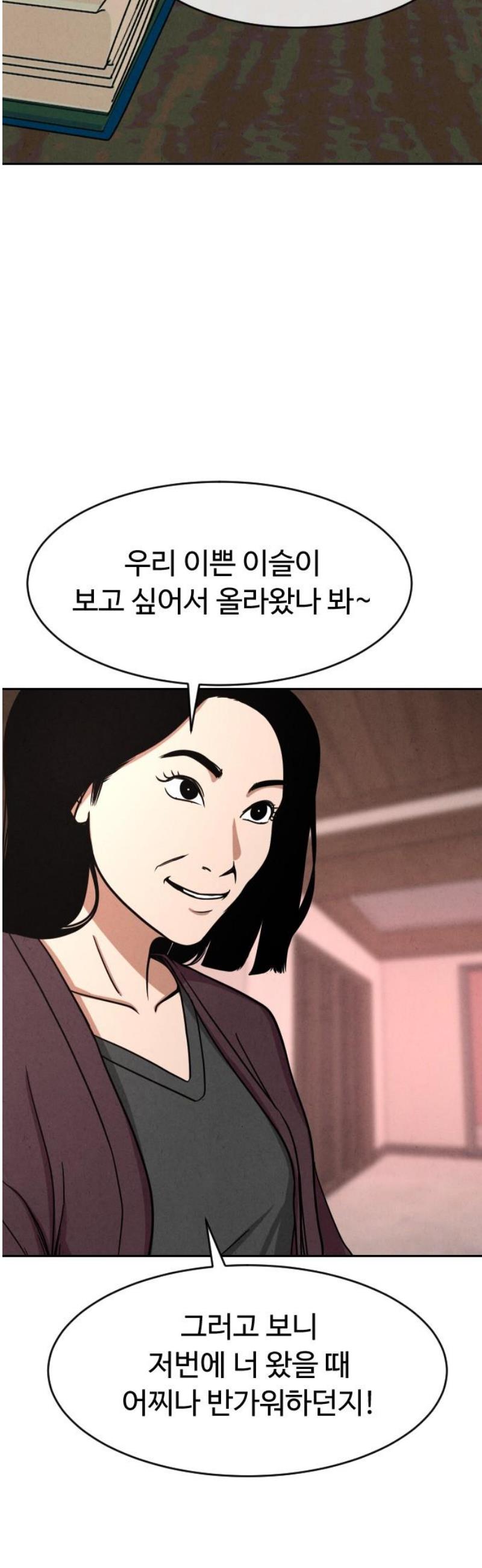 050.jpg