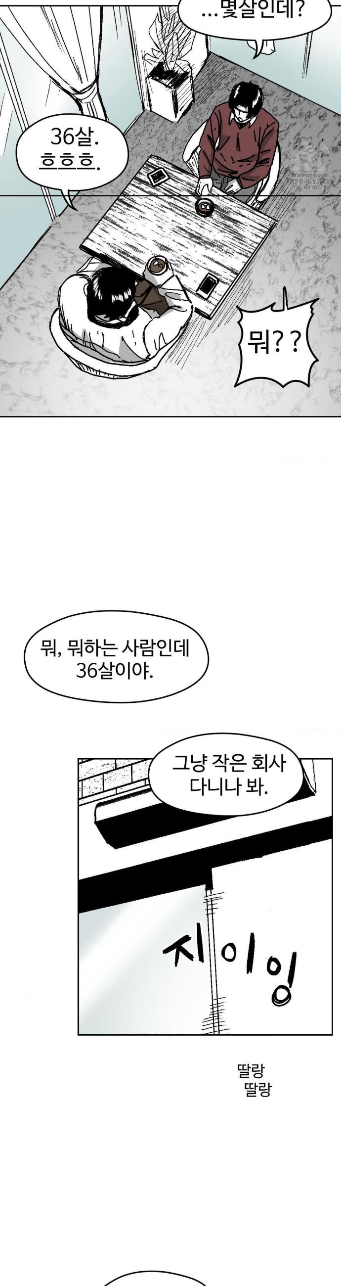 005.jpg