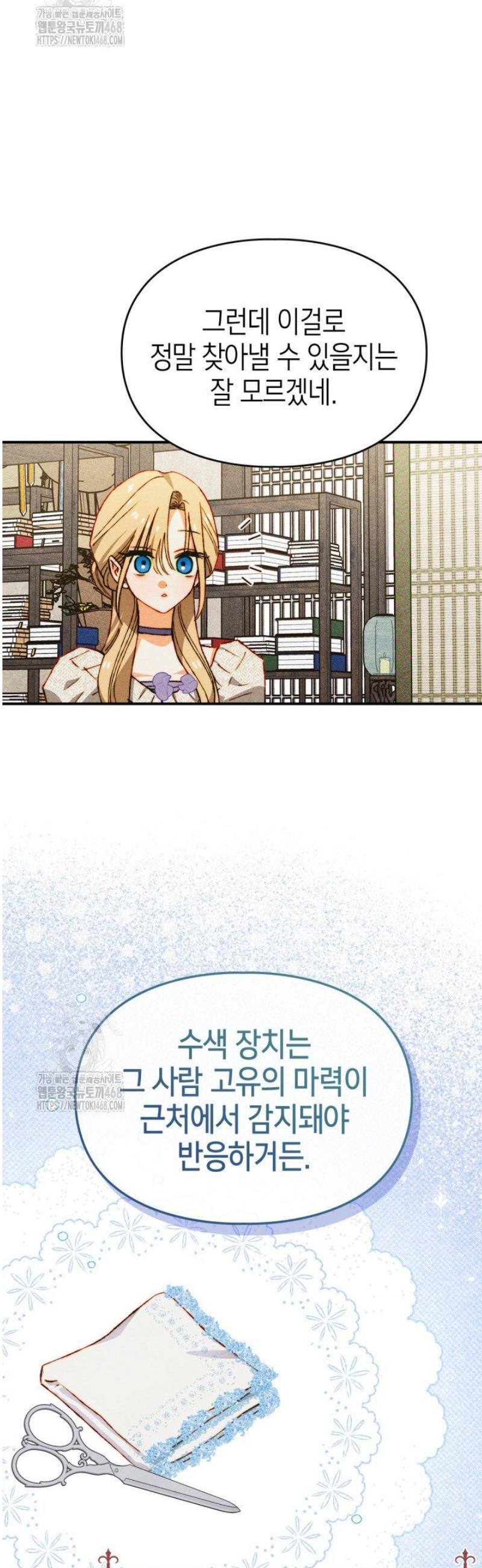 008.jpg