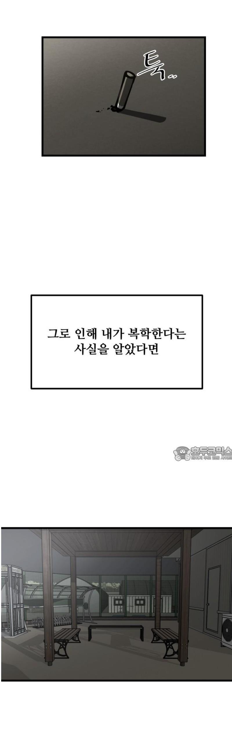 060.jpg