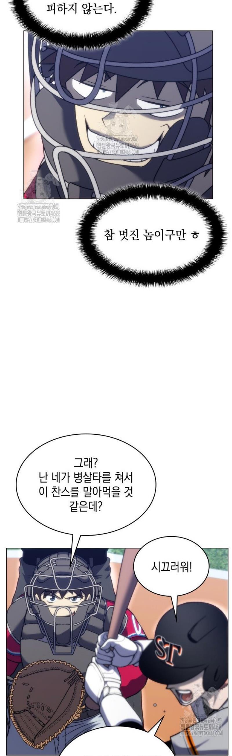 031.jpg