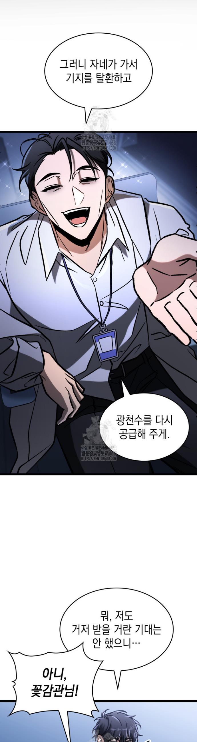 007.jpg