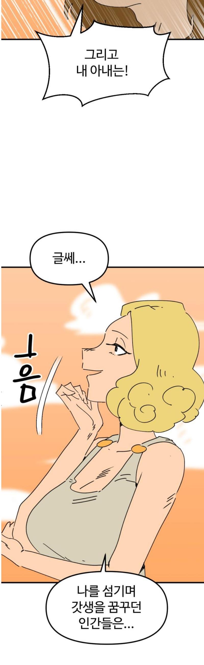 008.jpg