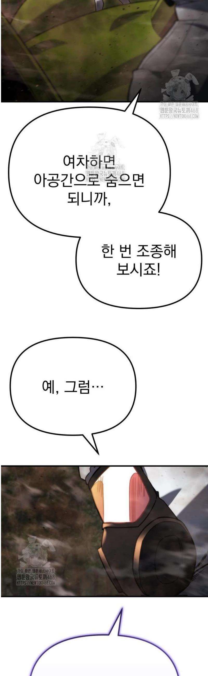 050.jpg