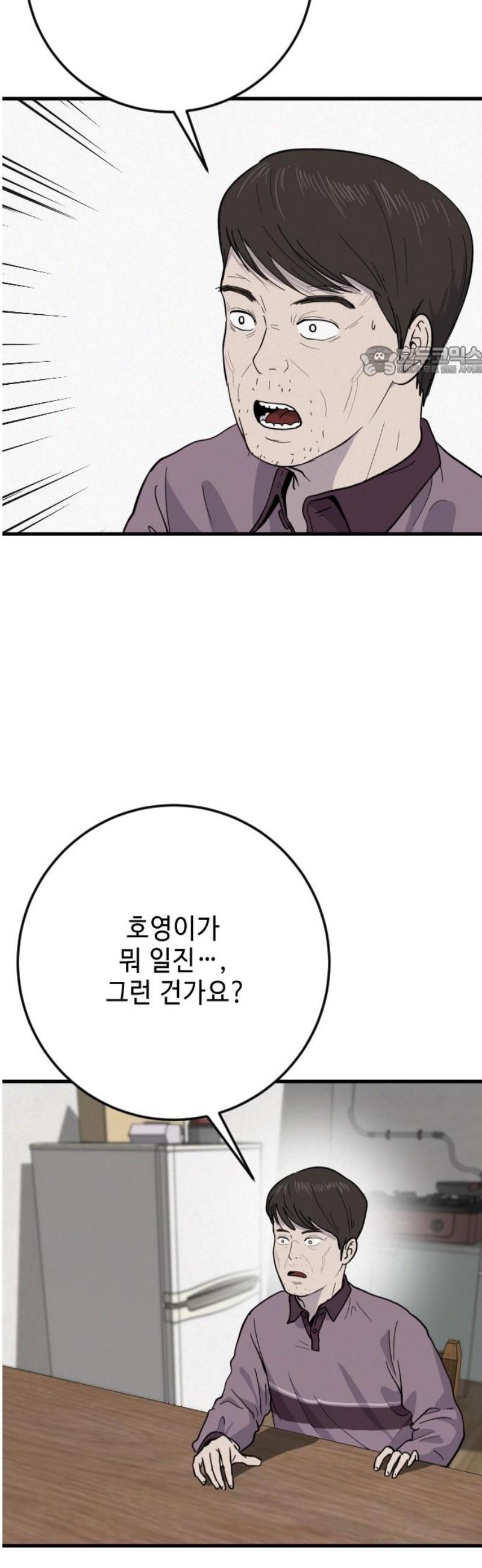 009.jpg