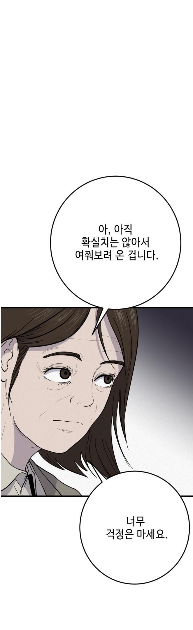 010.jpg
