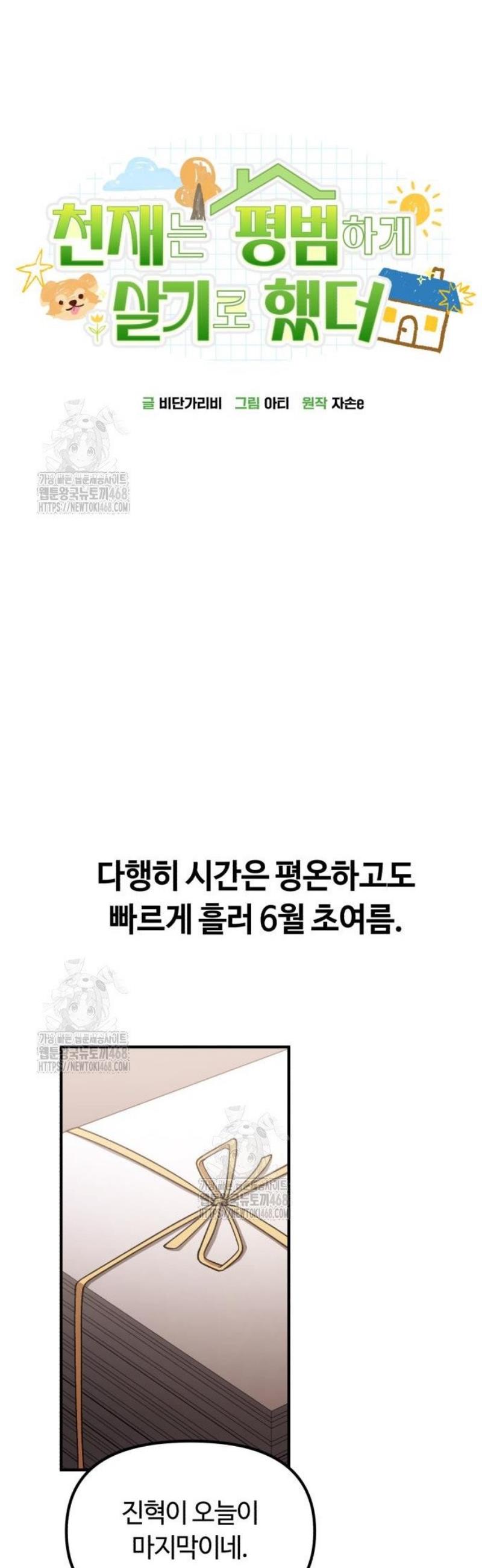 011.jpg
