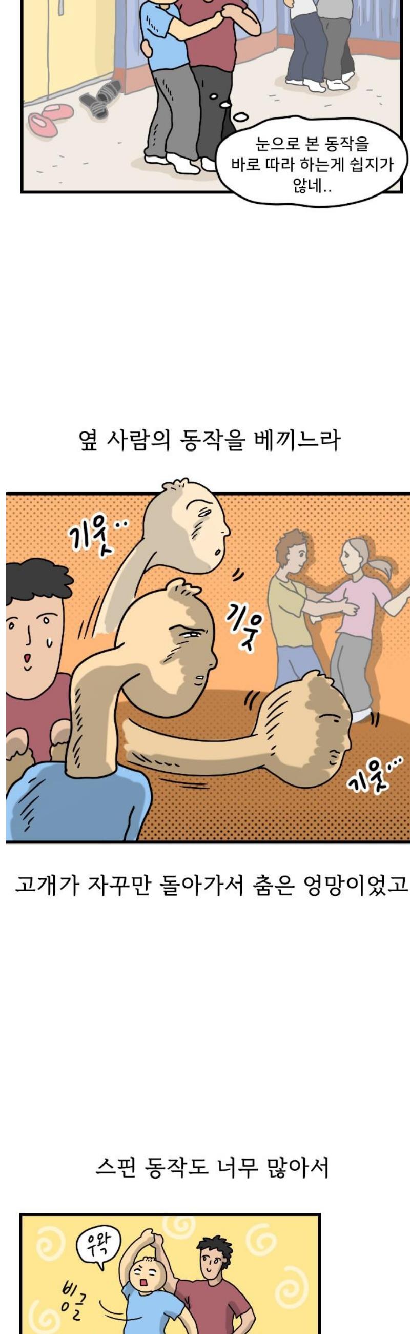 006.jpg