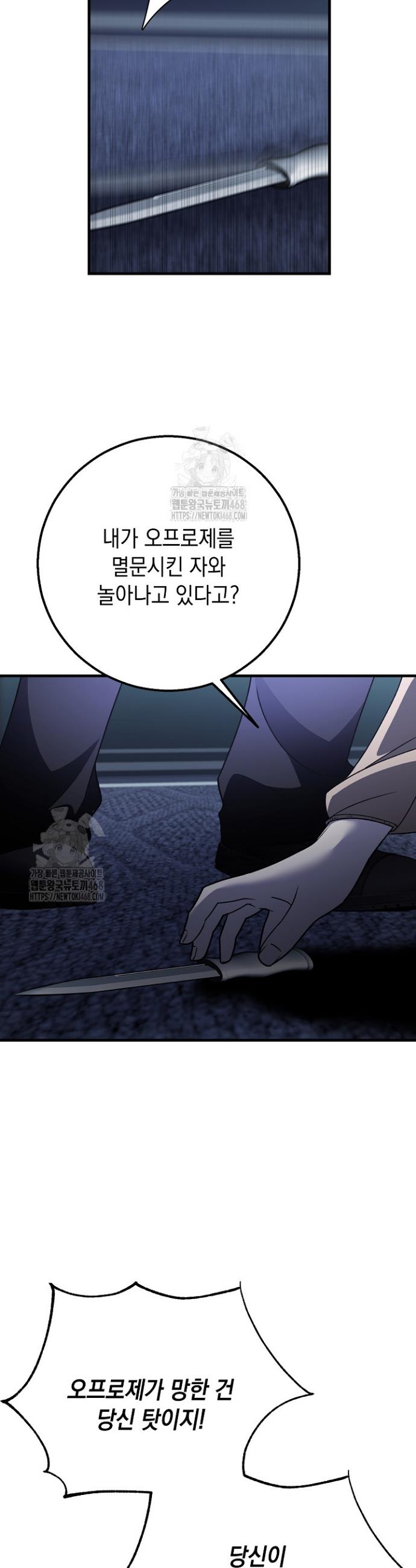 009.jpg