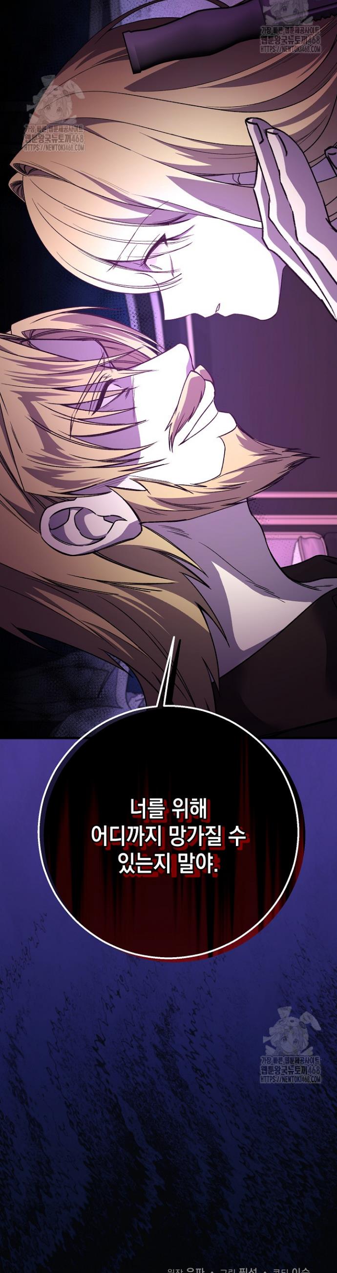 039.jpg