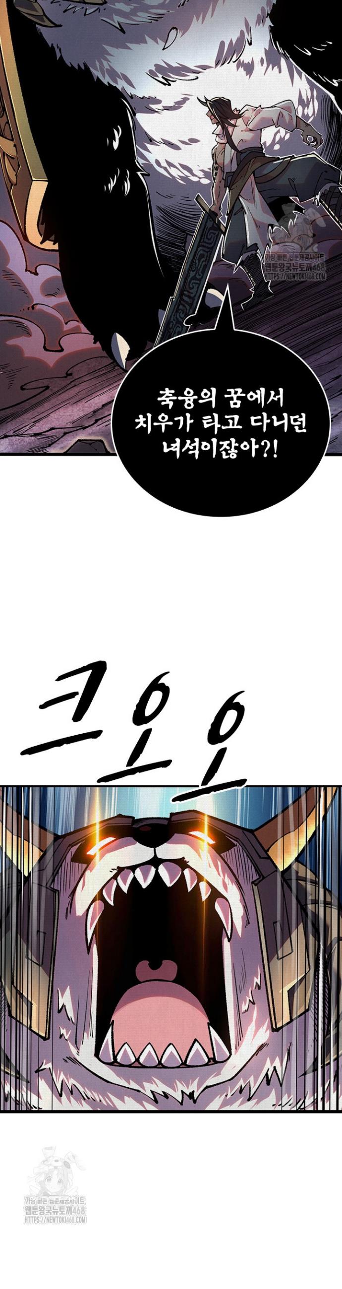 013.jpg