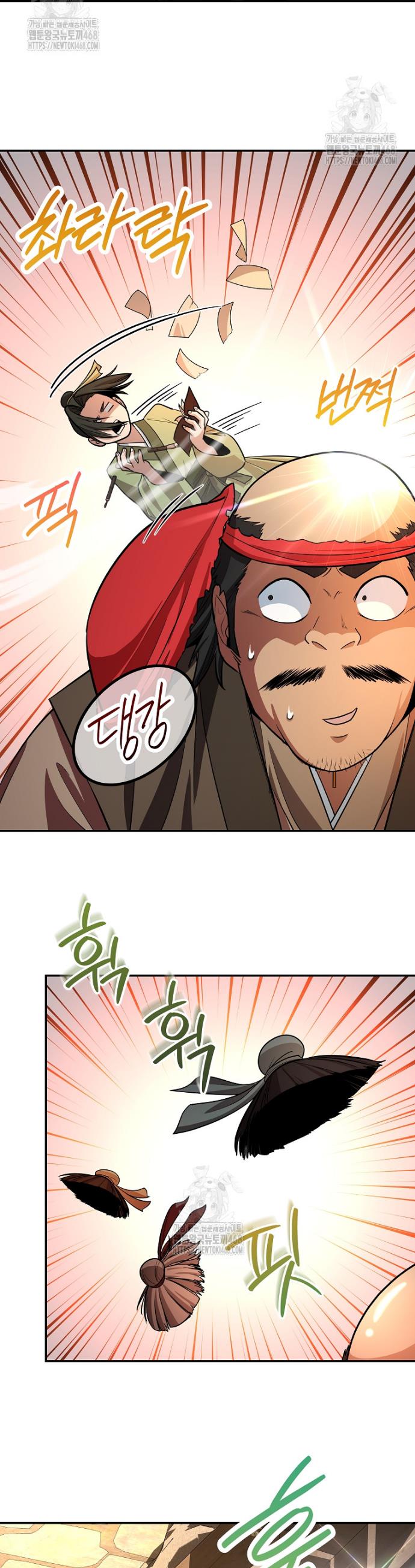 034.jpg