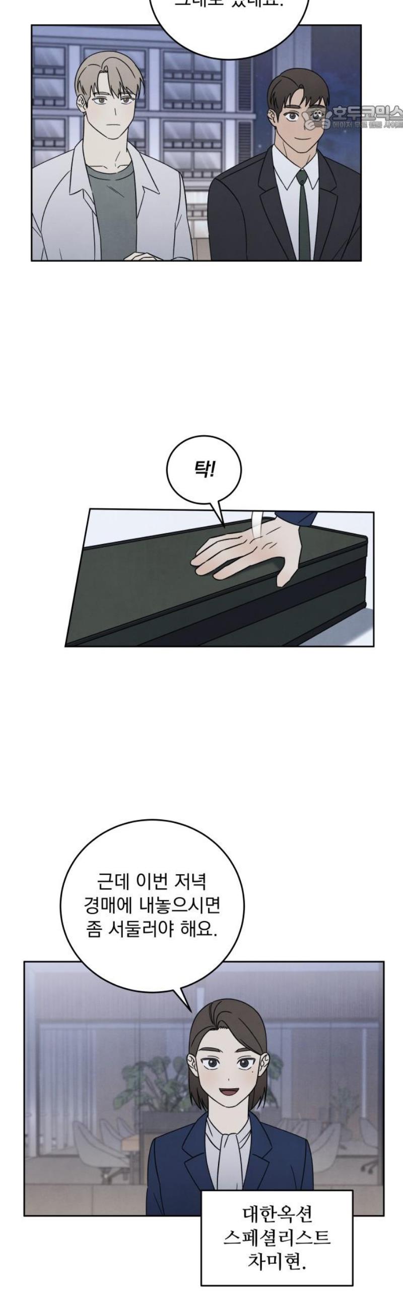 007.jpg