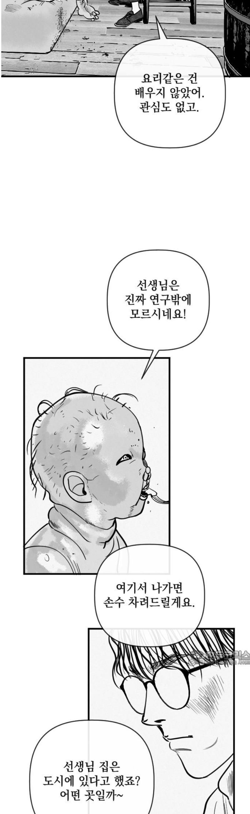 002.jpg