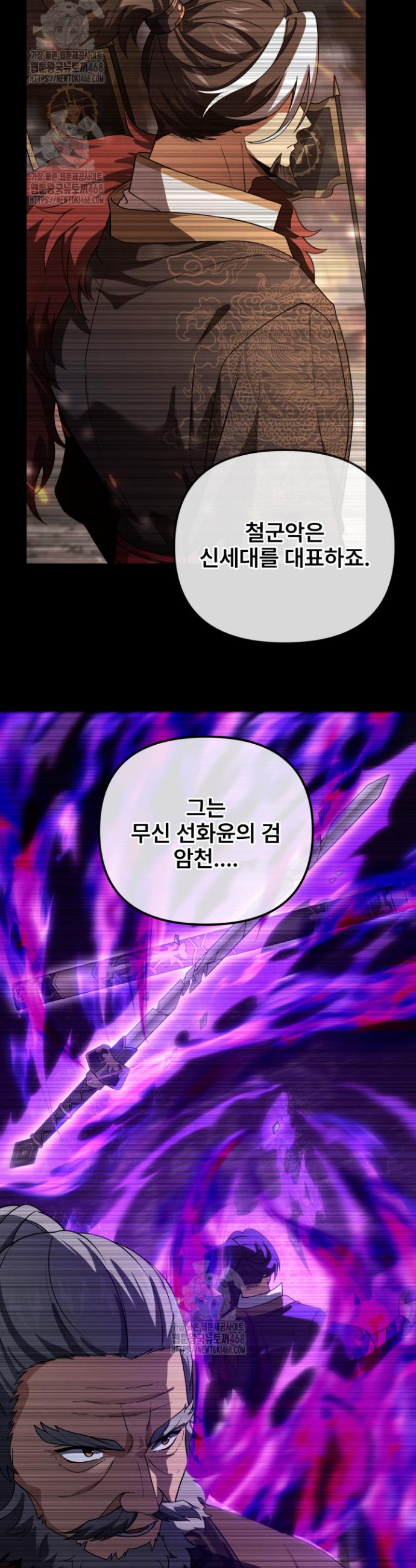 005.jpg