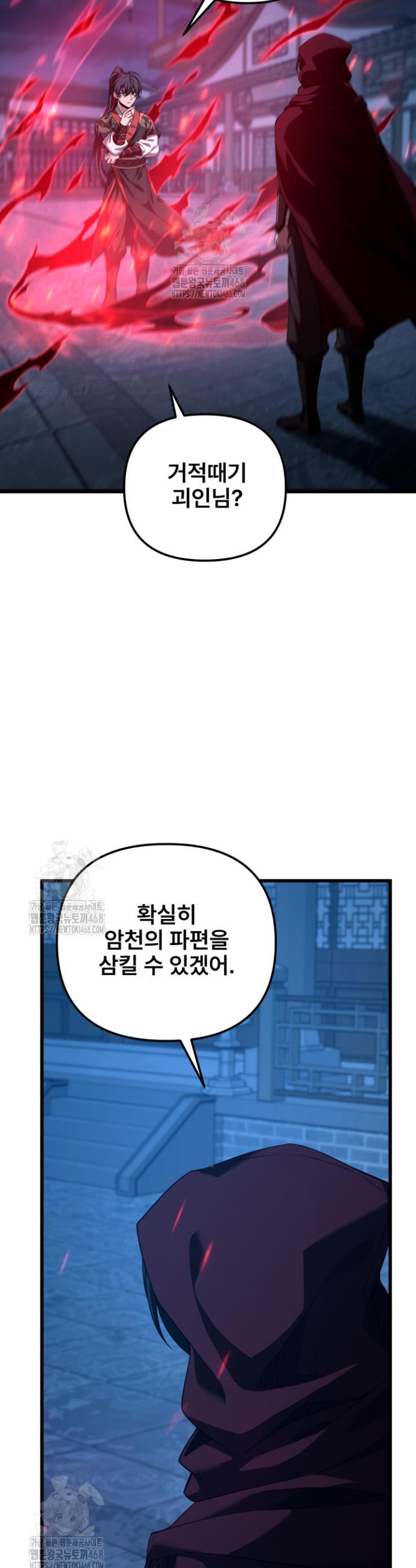 030.jpg