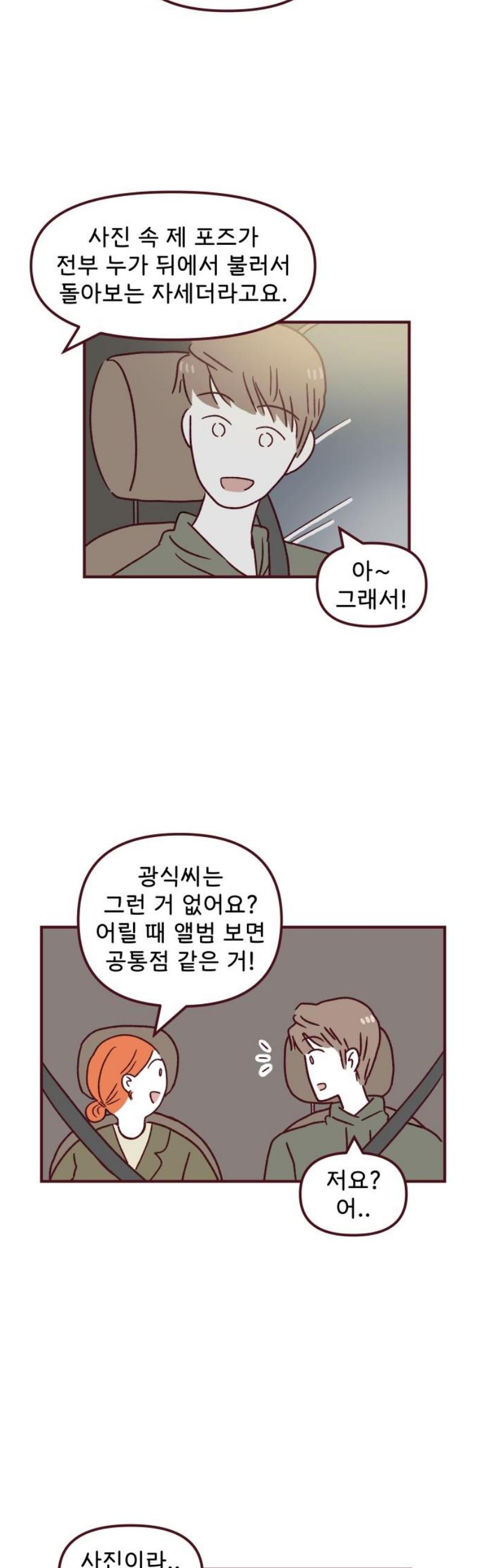 031.jpg