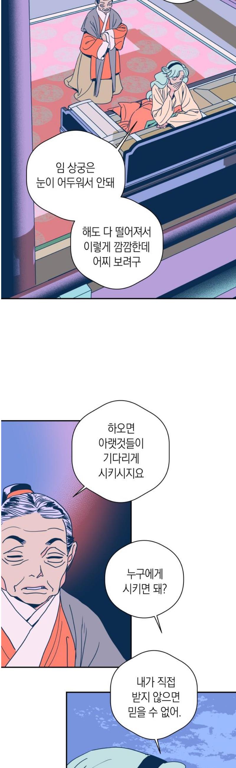 005.jpg