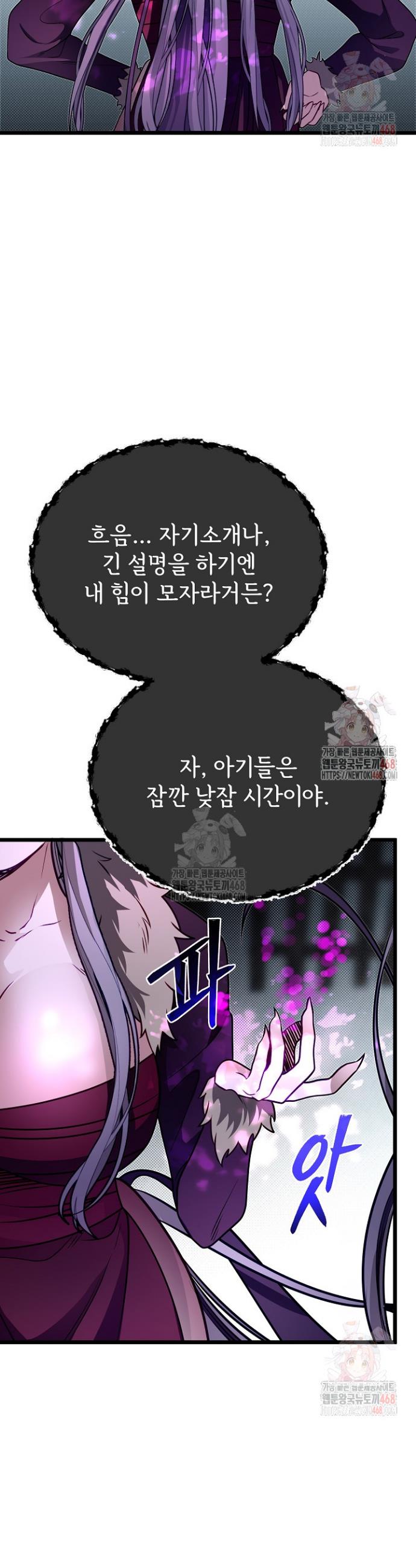 009.jpg