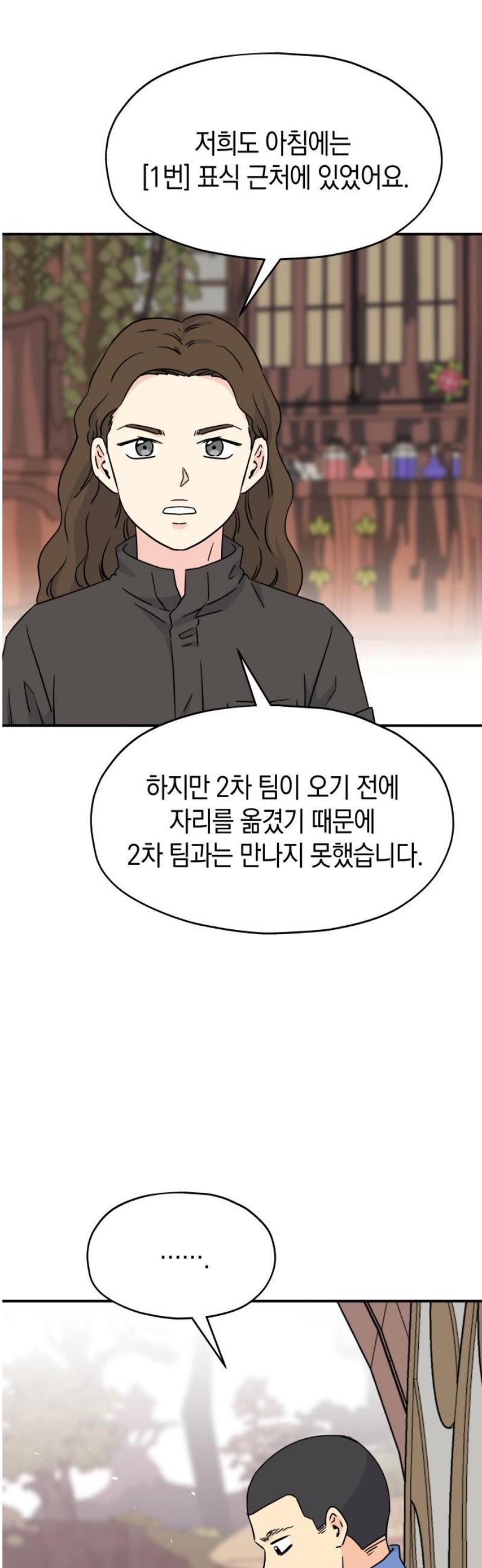 003.jpg