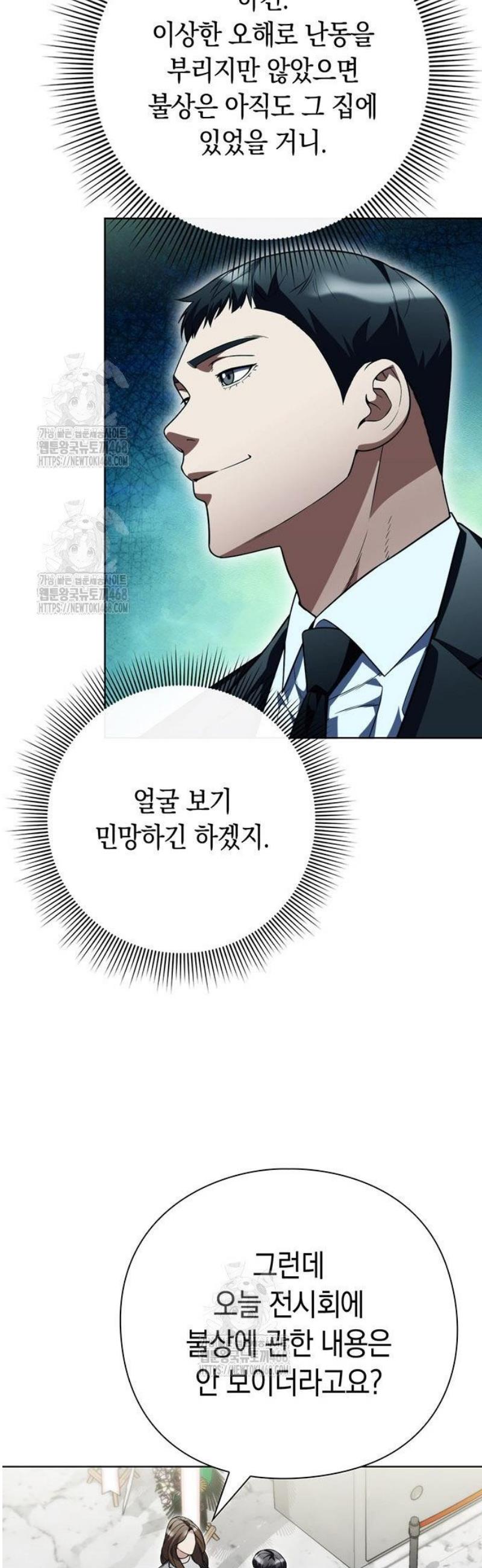011.jpg