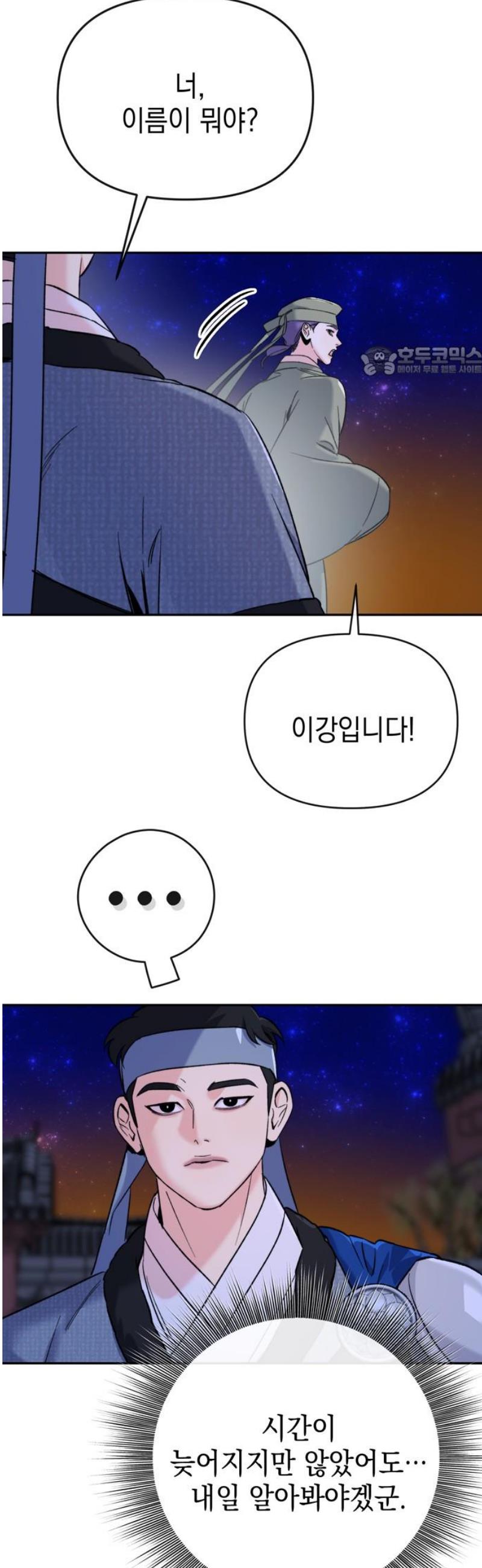 009.jpg