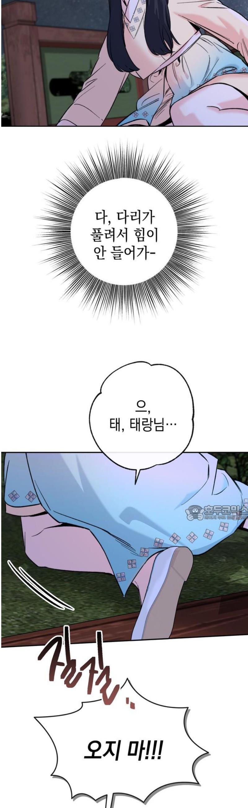 030.jpg