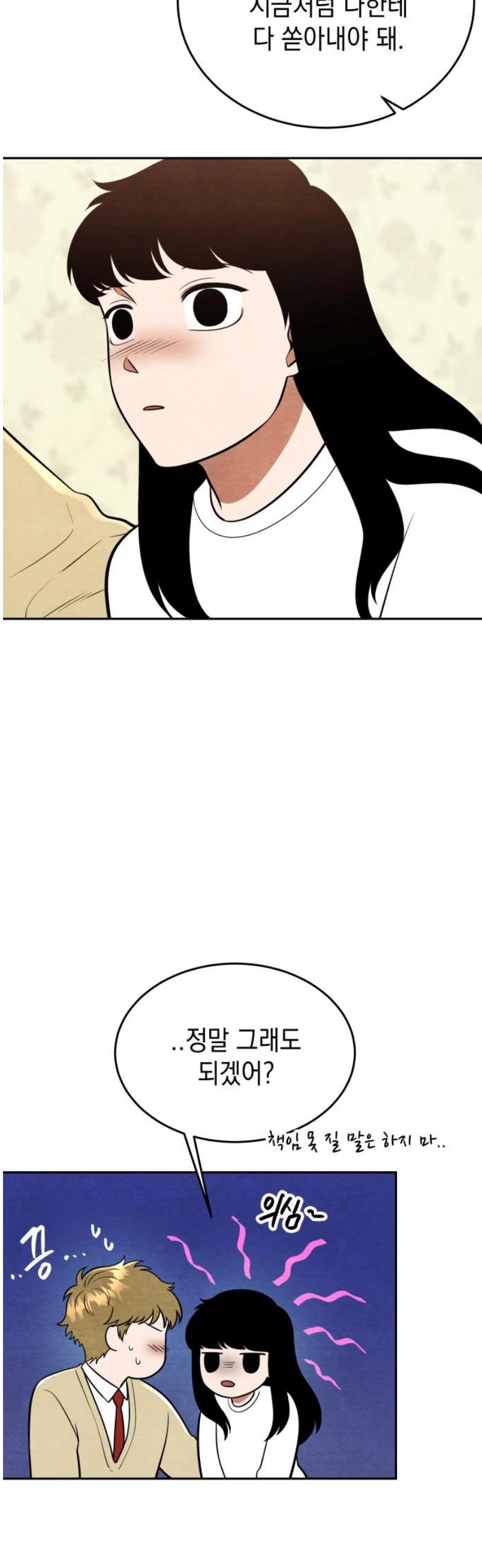 008.jpg