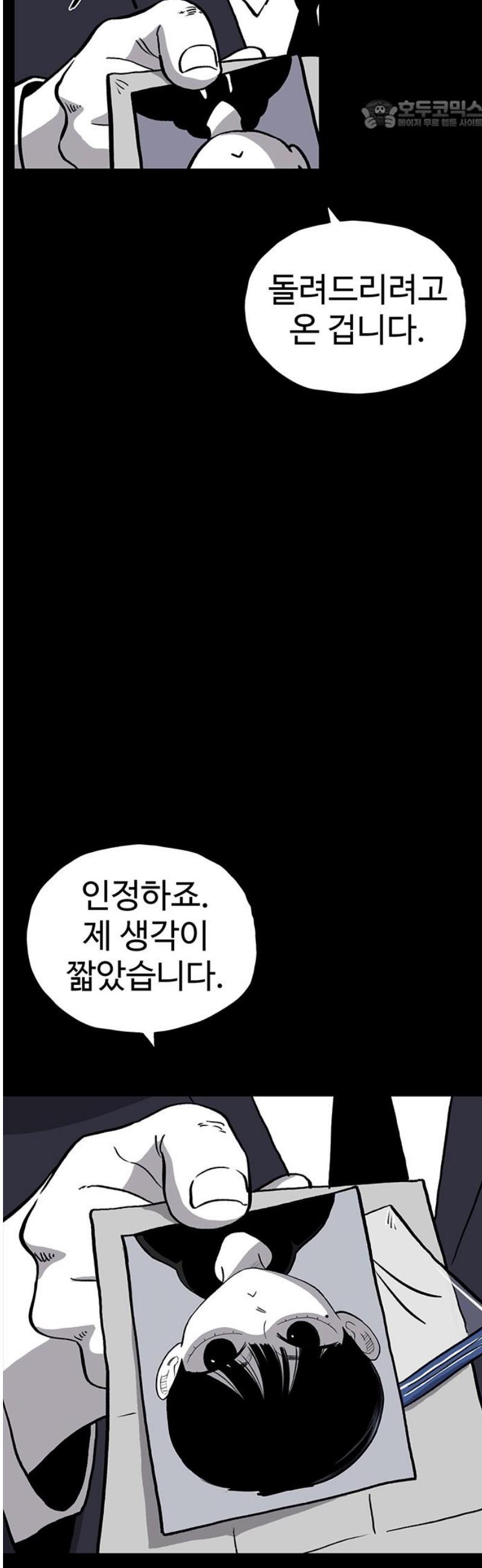 022.jpg