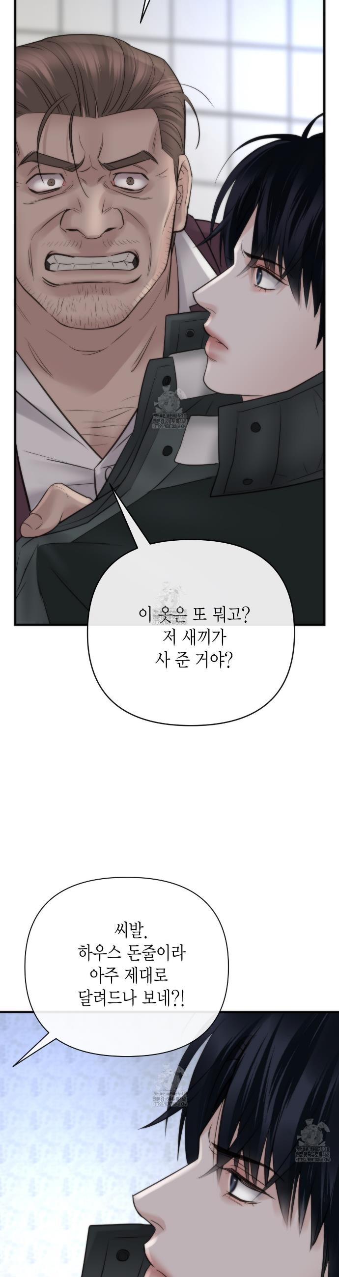 007.jpg