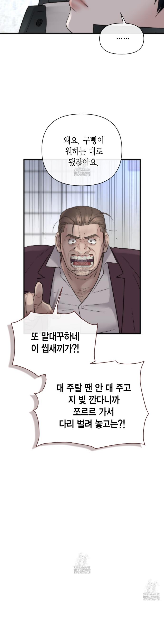 008.jpg
