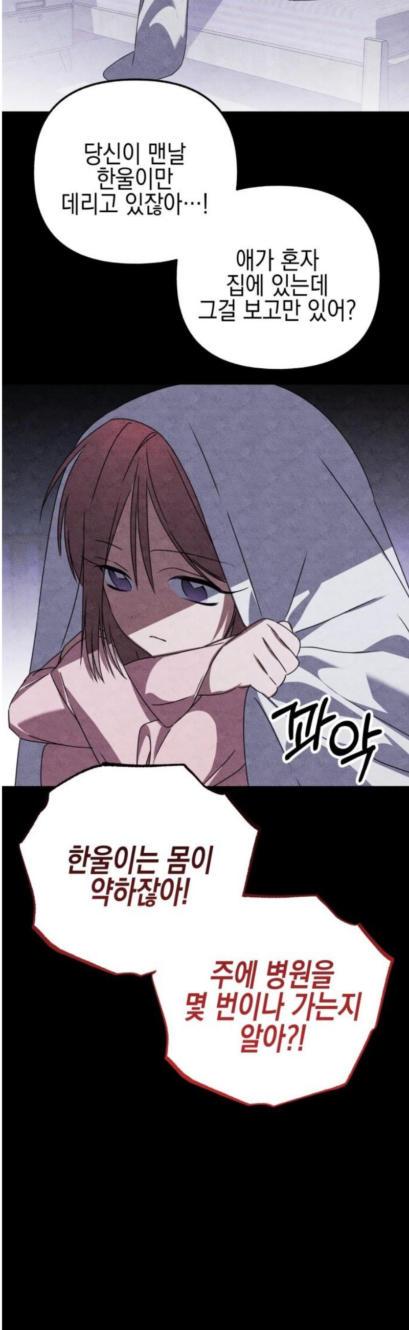 008.jpg
