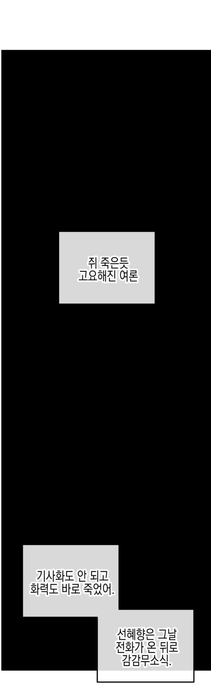 031.jpg