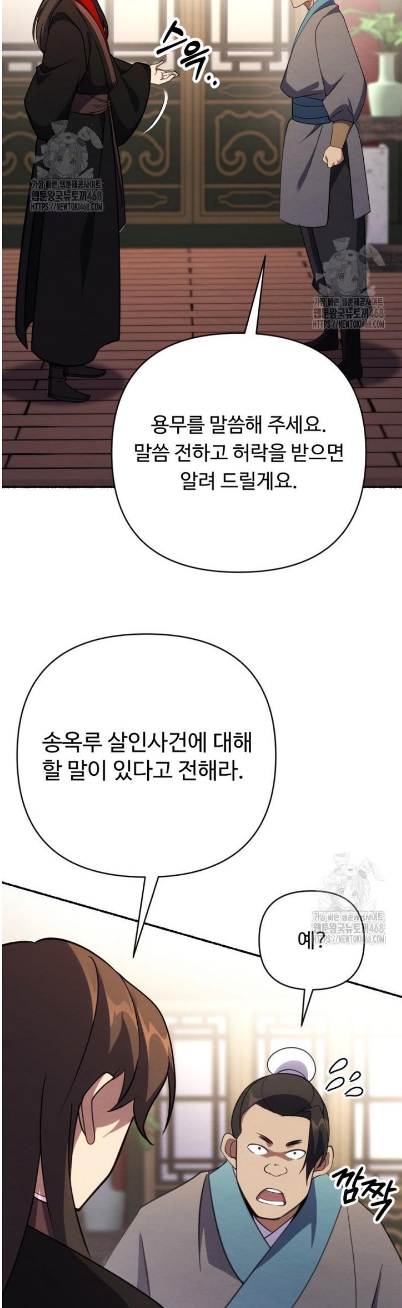 030.jpg