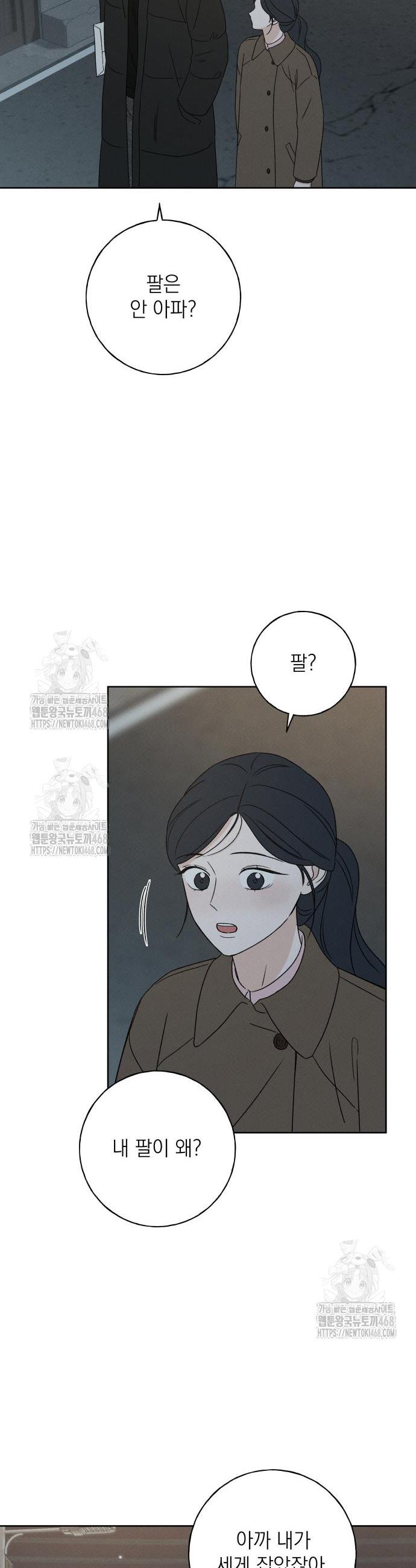 014.jpg