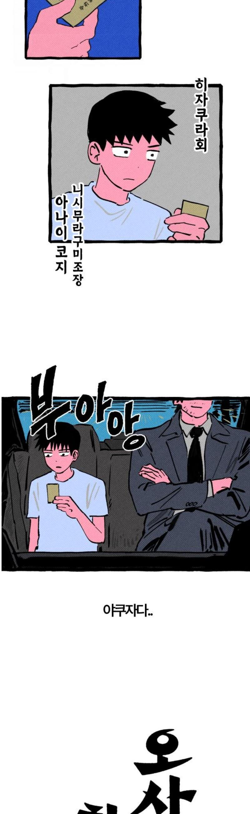 002.jpg